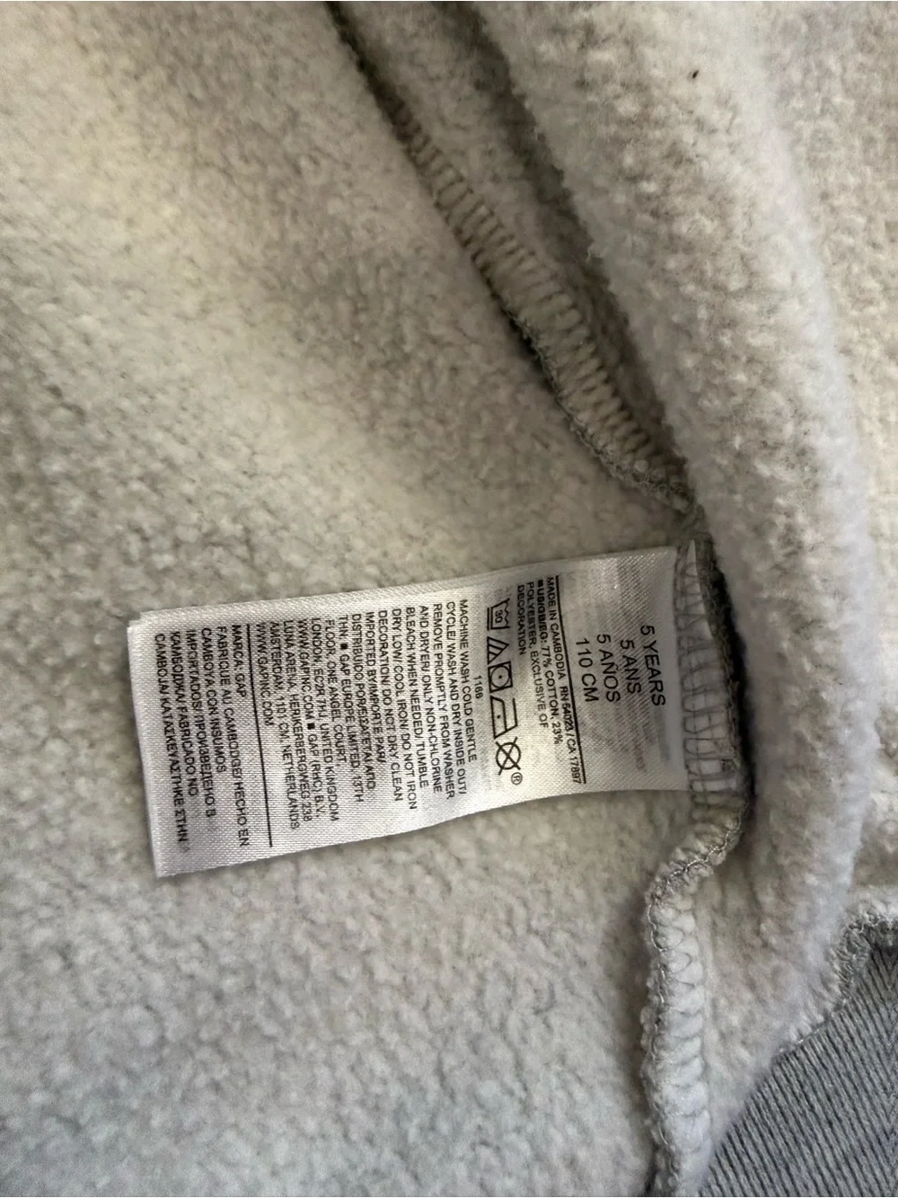 GAP light gray